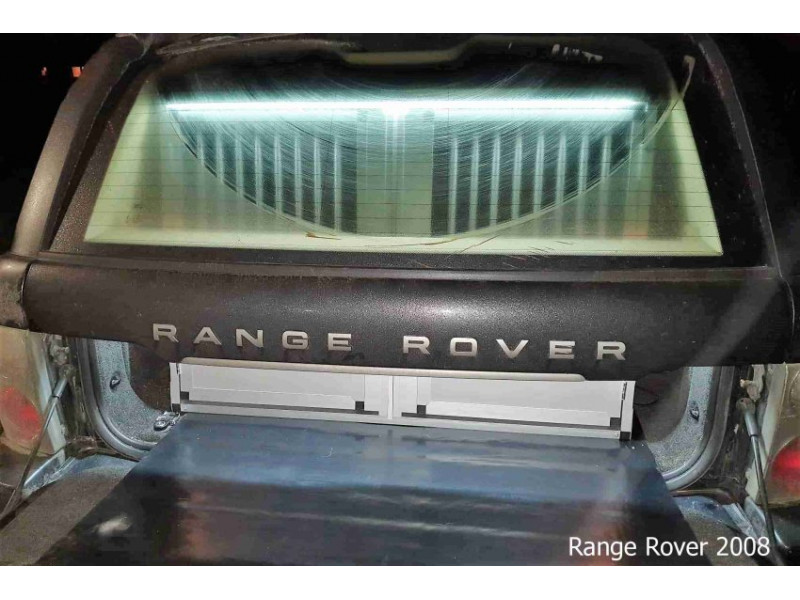 Prepravný box do Range Rover 2008